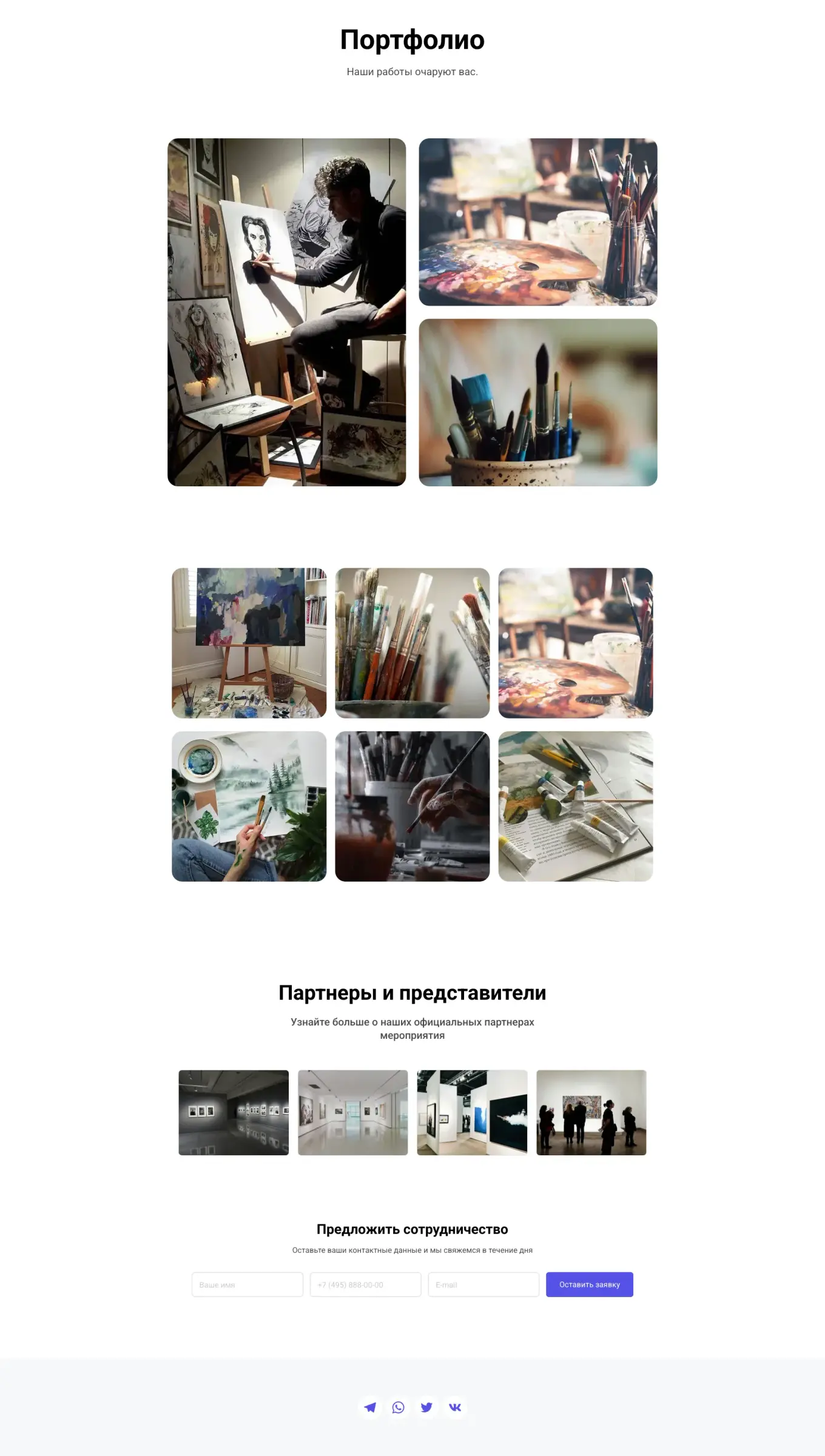 Шаблон подойдет для сайта любой тематики. Разместите краткое описание, и свое портфолио, укажите контакты.