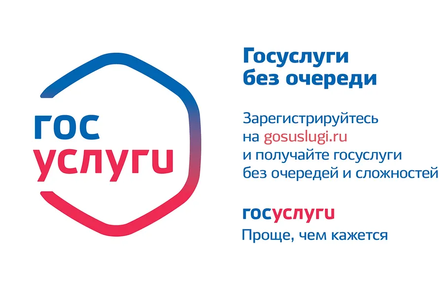 slider logo