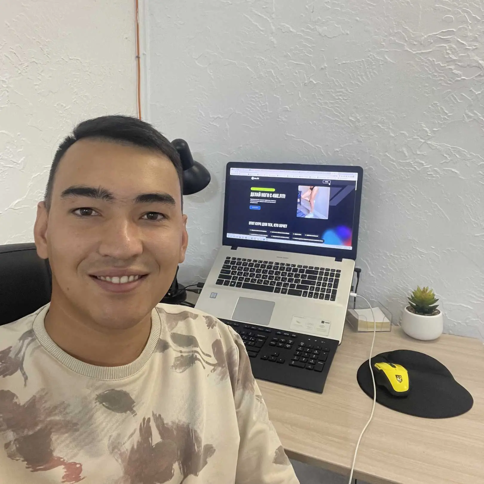 double image fisrt part