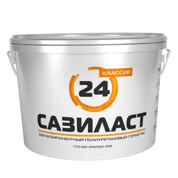 Сазиласт 24 Классик