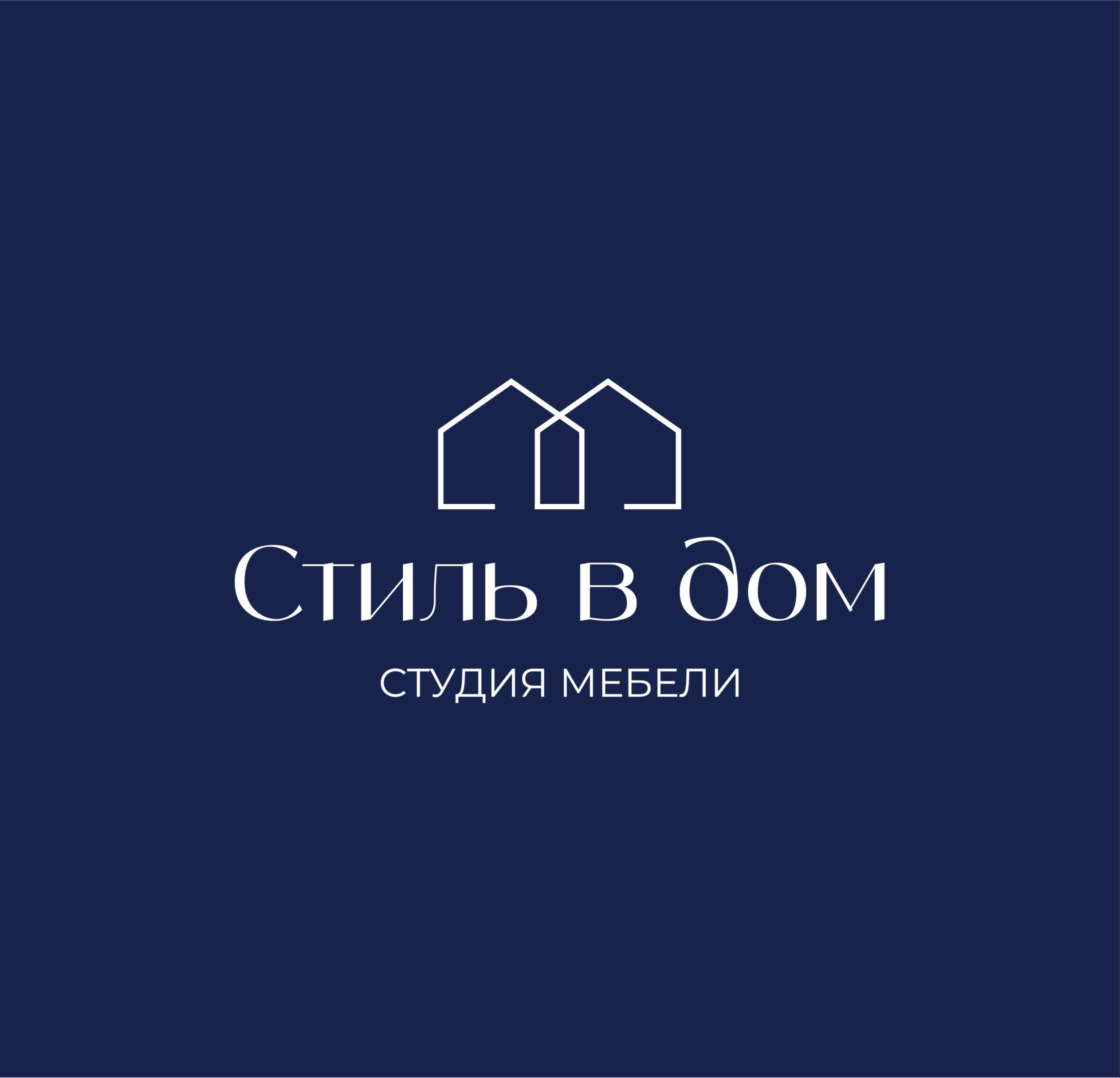 Гостиные на заказ Пенза