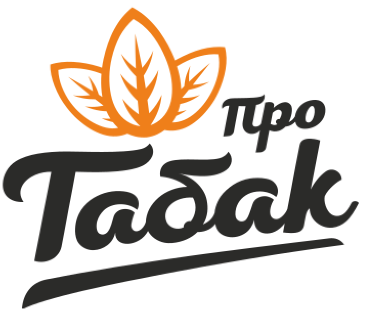 Вакансии продавец табака