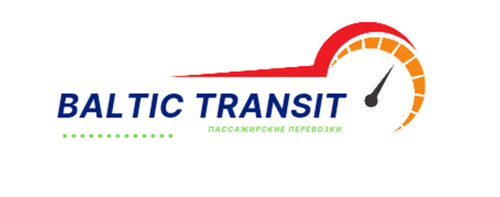 Пассажирские перевозки Грузия - Россия