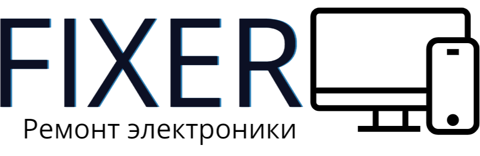 Скупка ноутбуков в Санкт-Петербурге