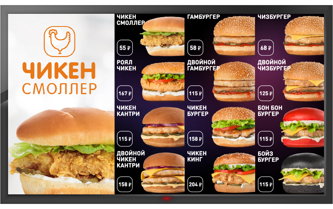 slider logo