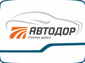 Автодор