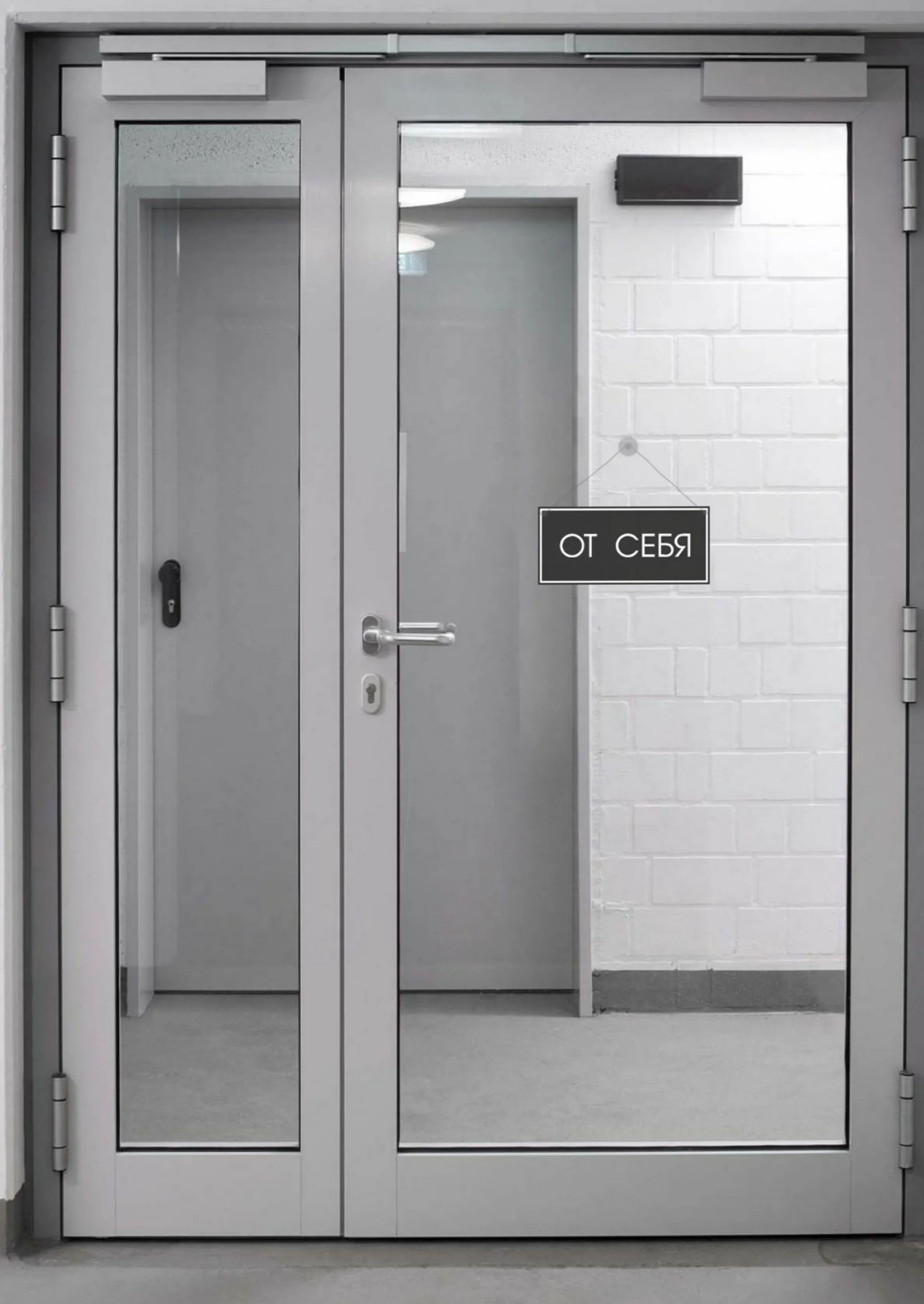 Алюминиевые двери