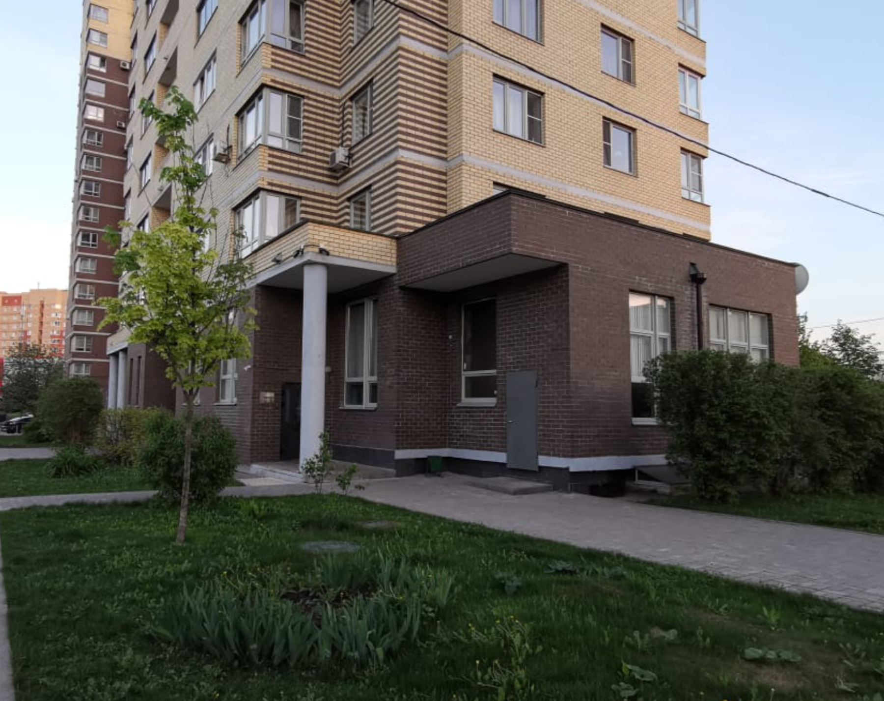 double image second part