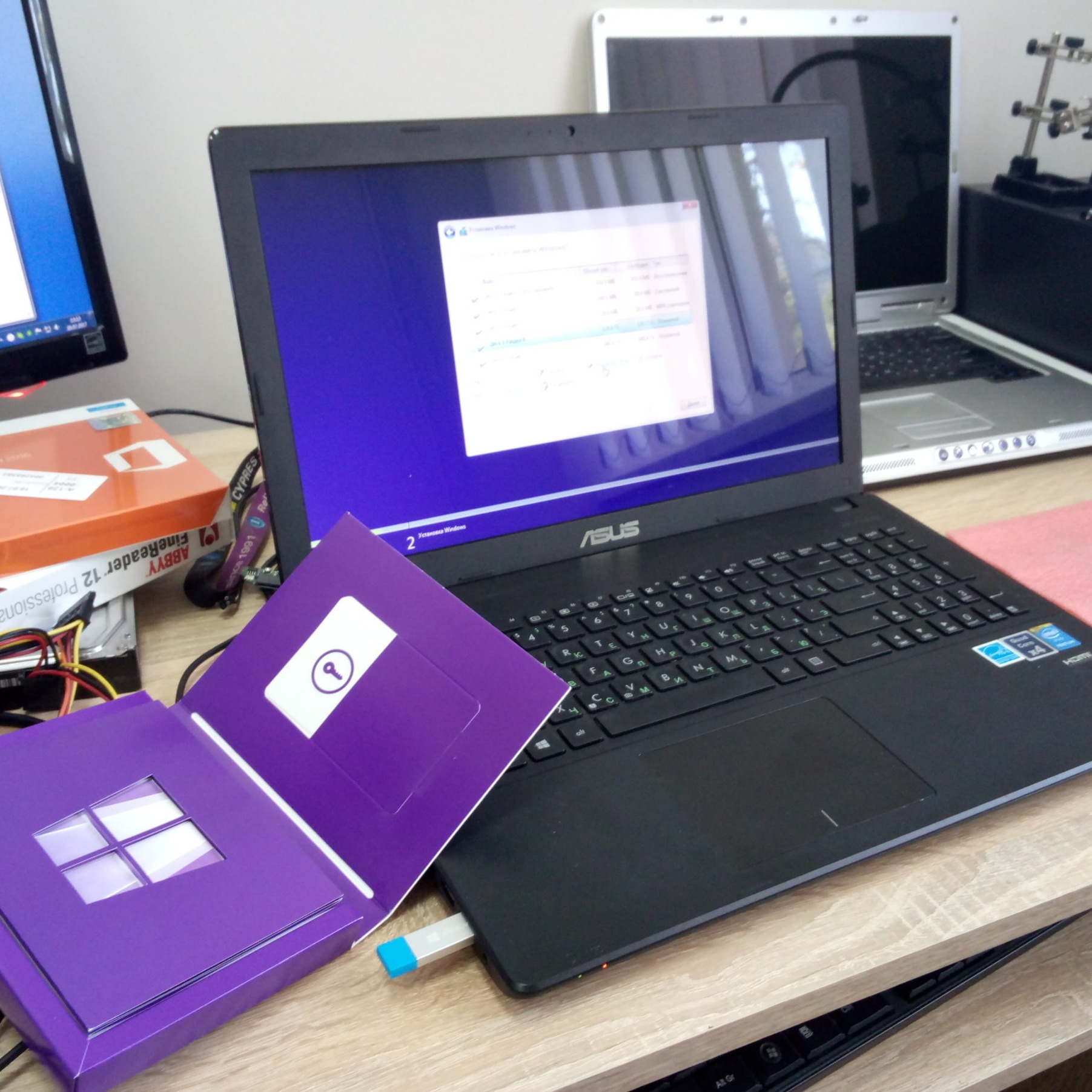 goods image