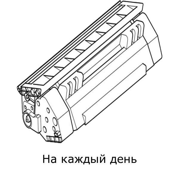slider logo