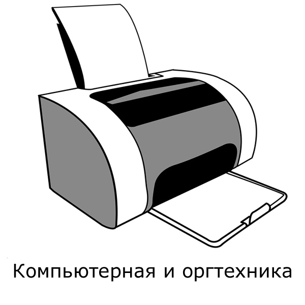slider logo