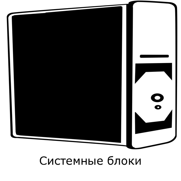 slider logo