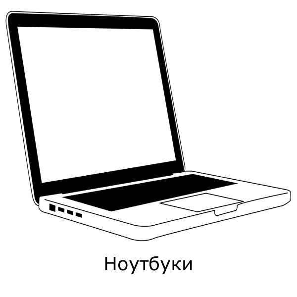 slider logo