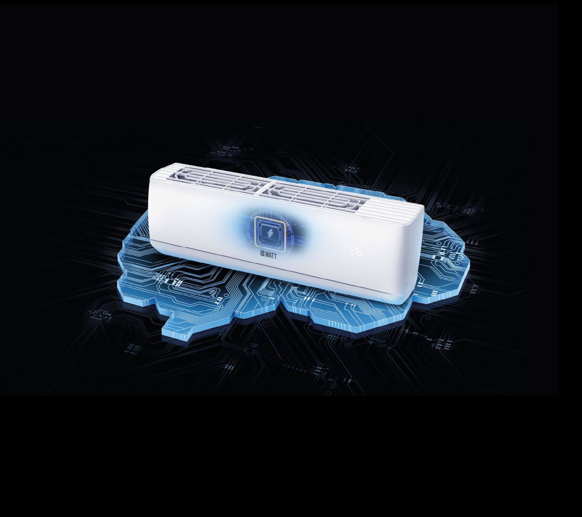 Память при отключении питания