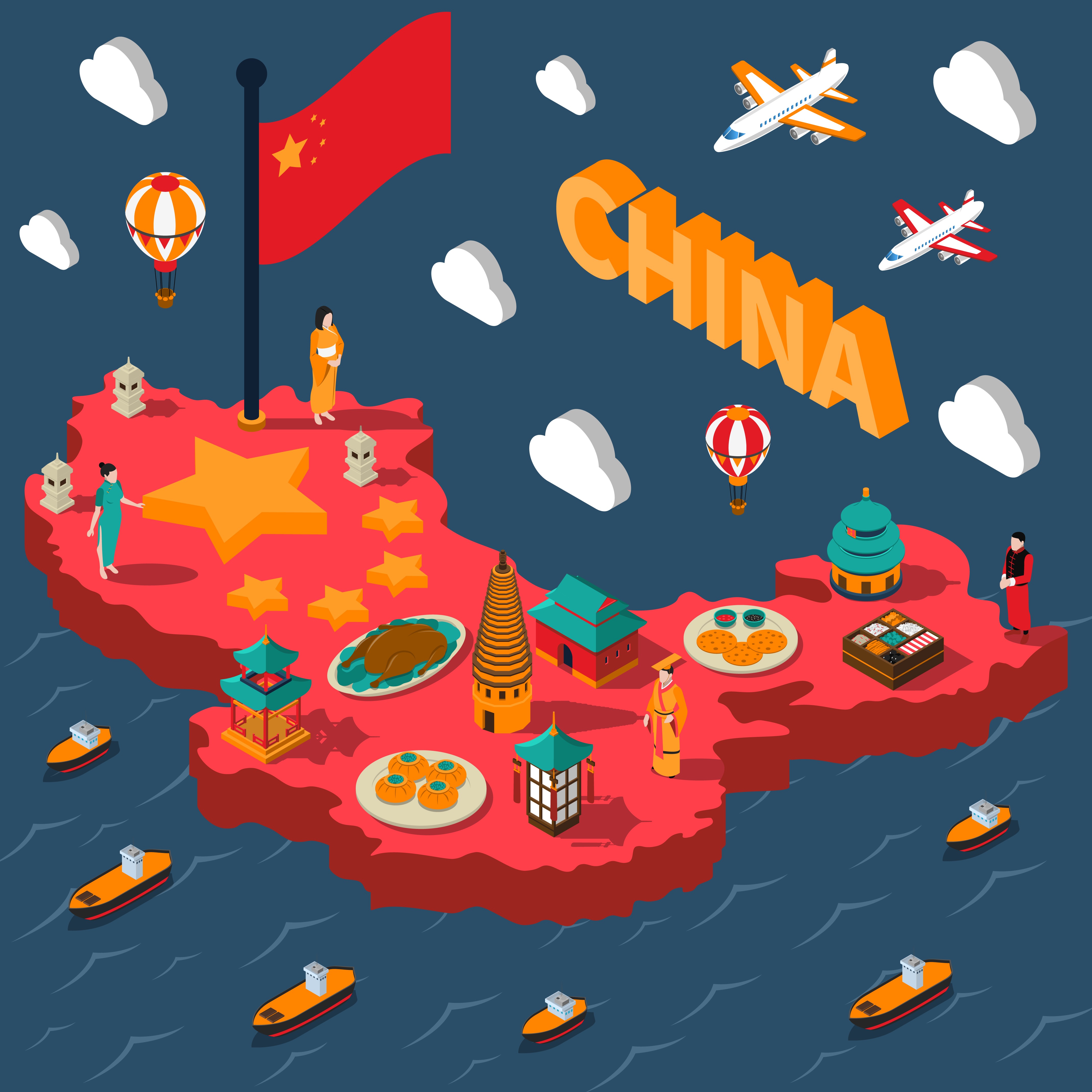 goods image