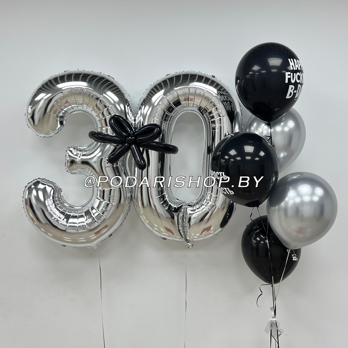goods image