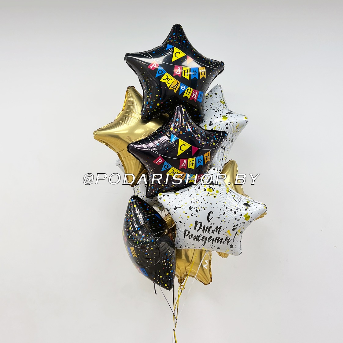 goods image