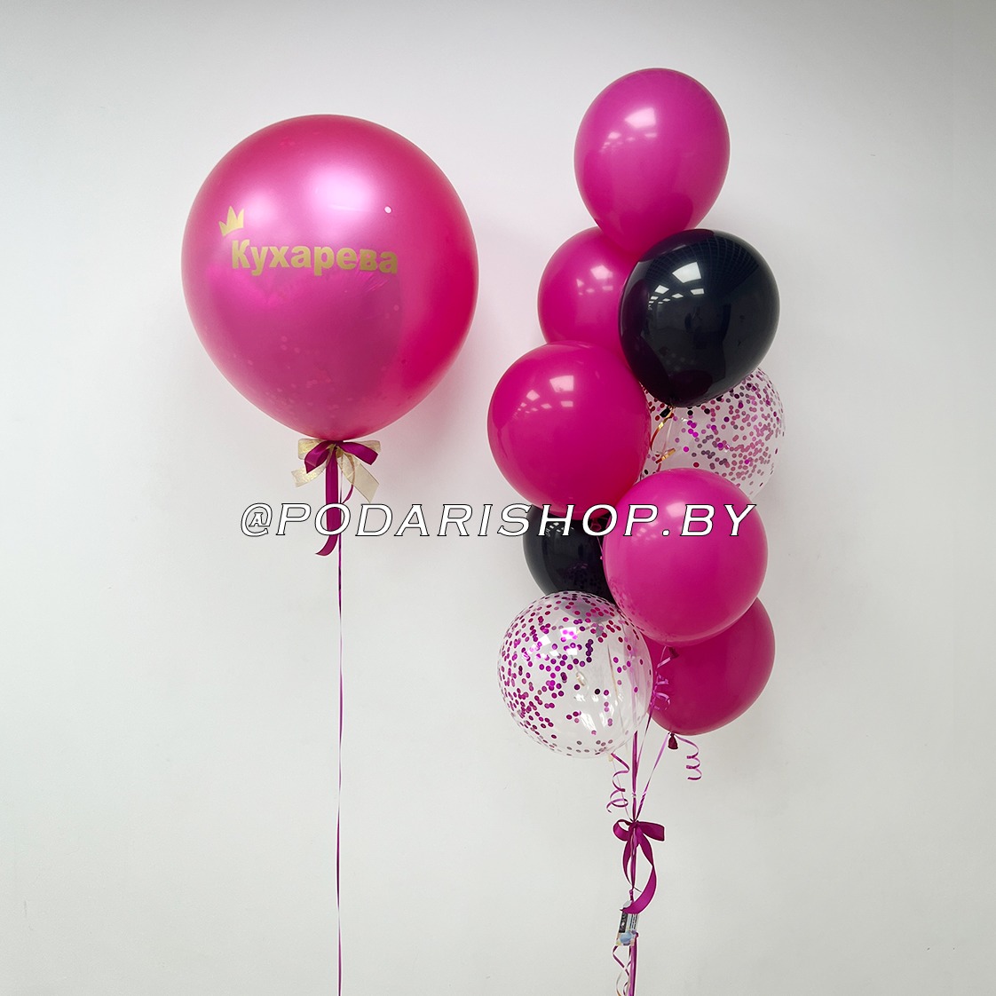 goods image