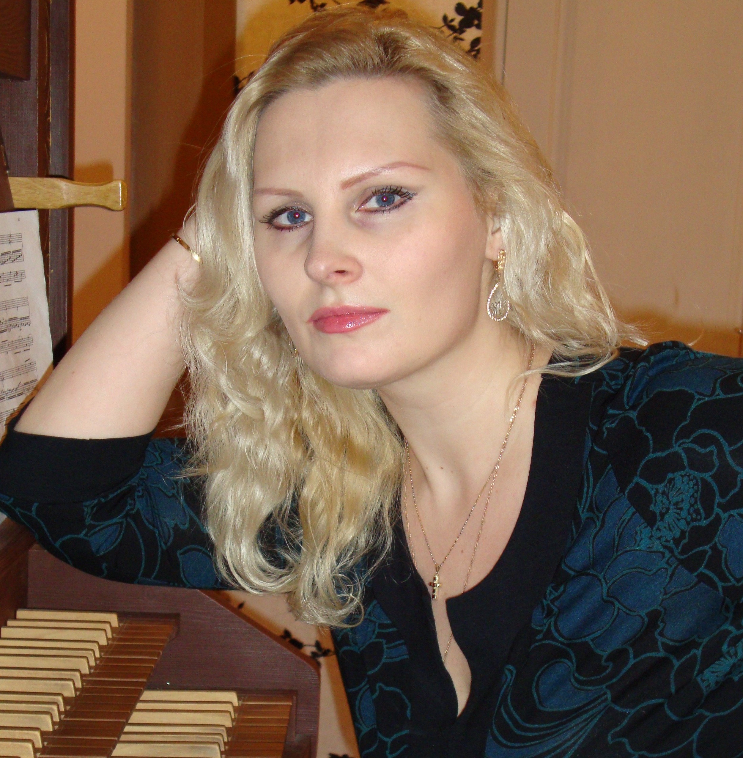 Karina Aleksandrovna