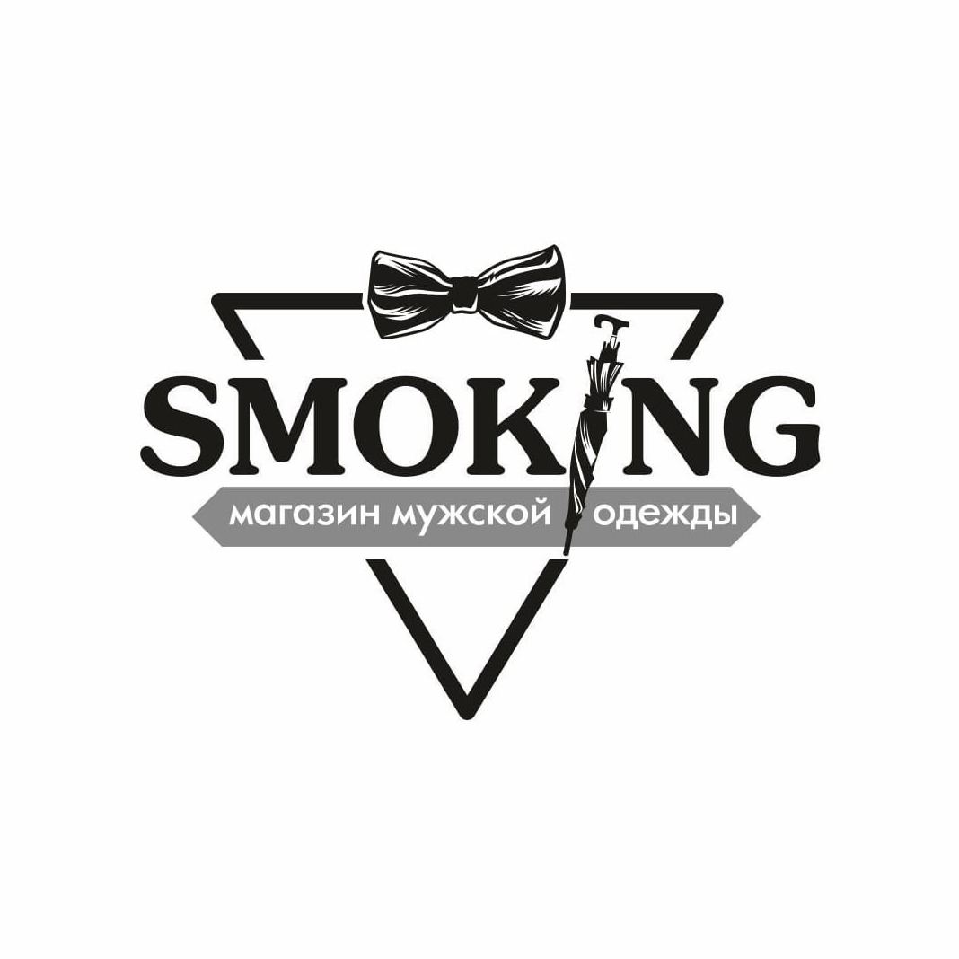 SMOKING Мужские костюмы в Оренбурге | Магазин мужской одежды Оренбург