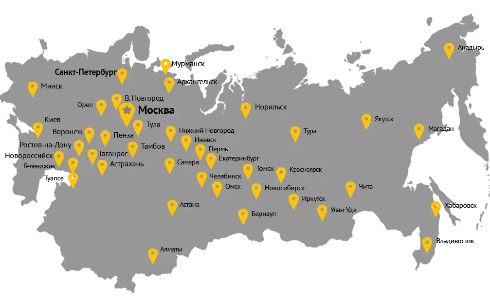 Реклама Обнинск | Контекстная реклама в интернете Яндекс Директ