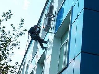 double image fisrt part