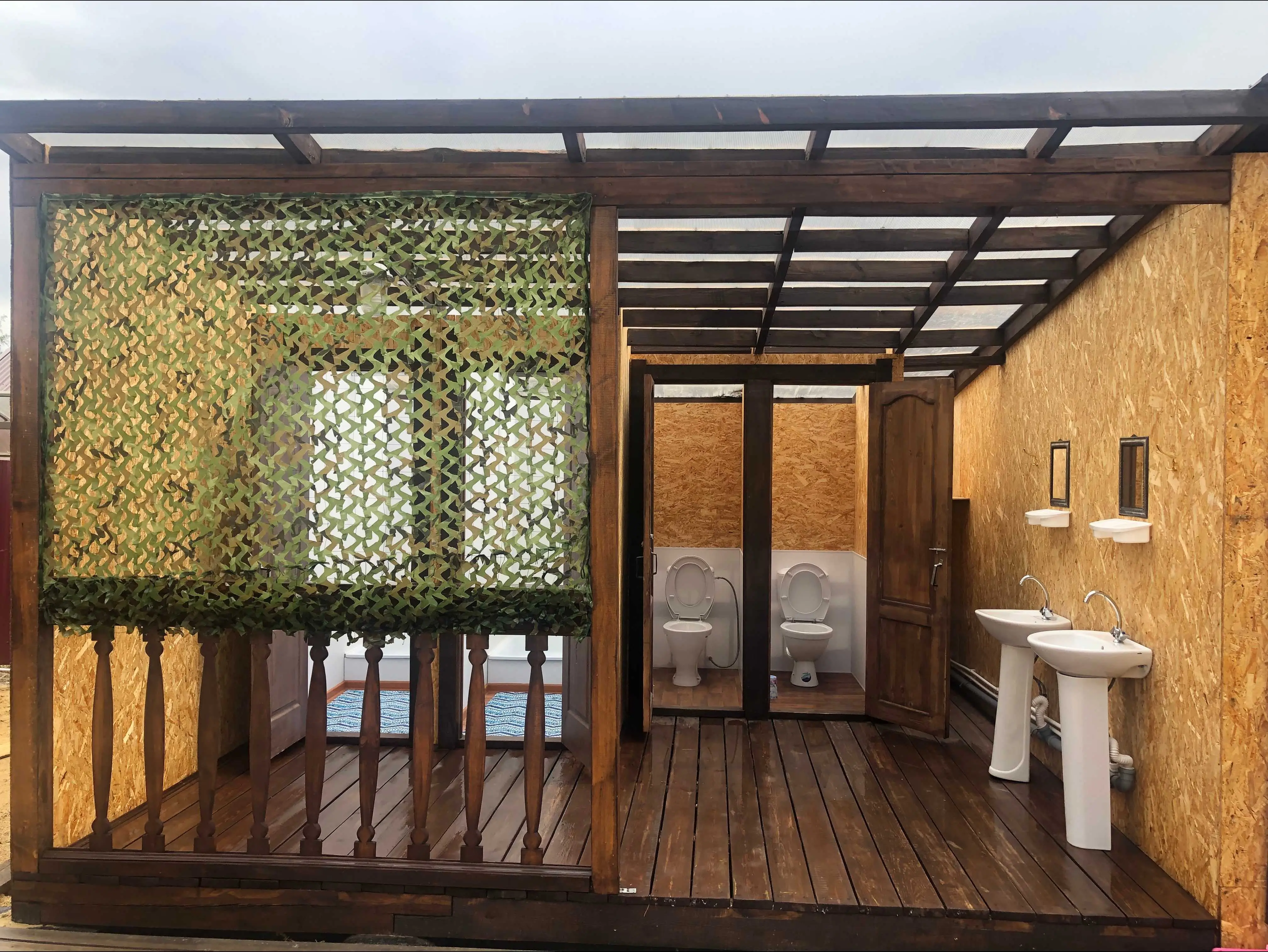 Территория