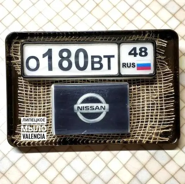 goods image