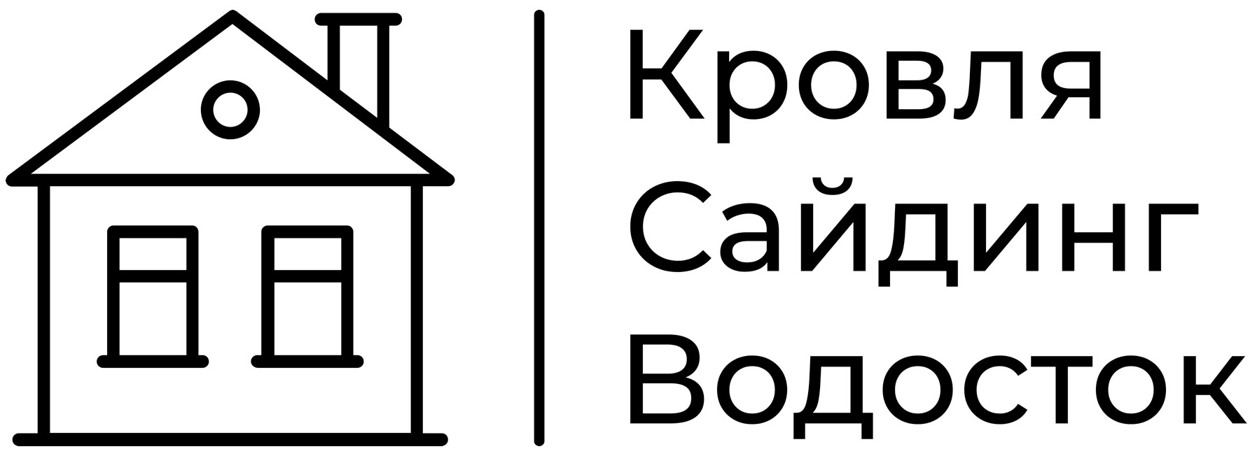 Материалы для кровли и фасада в Волоколамске от производителя.