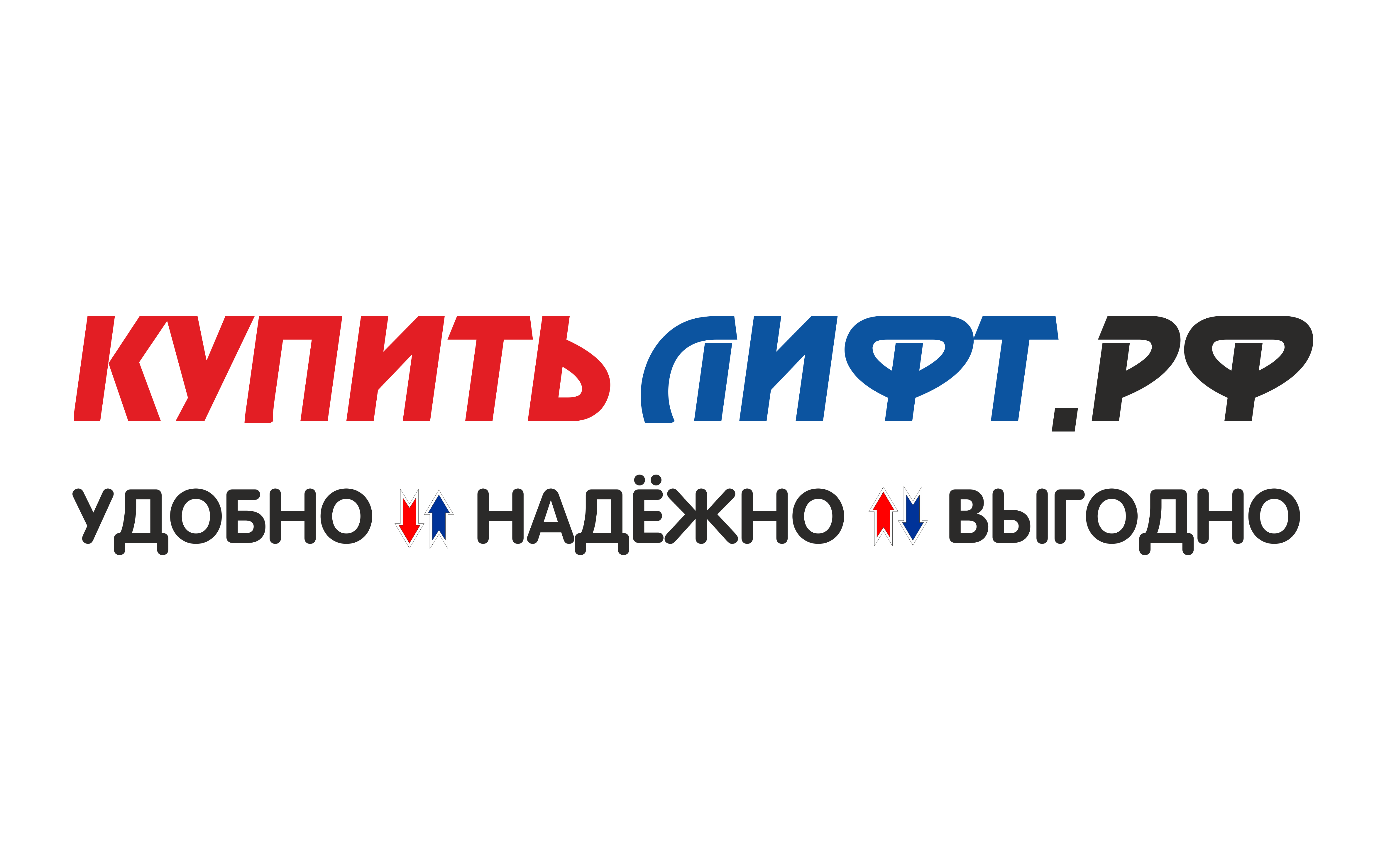 Купить лифт в России | Лифты по ценам заводов производителей