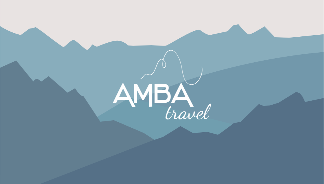 Амба