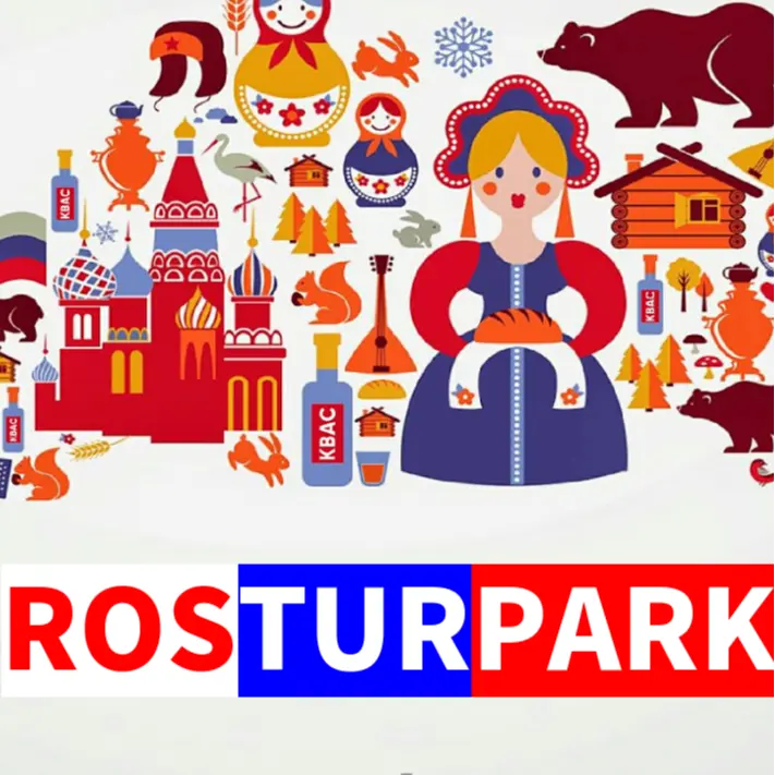 rosturpark