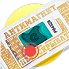 защита антимагнитных пломб