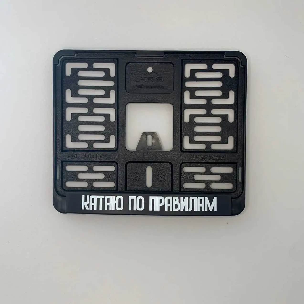 goods image