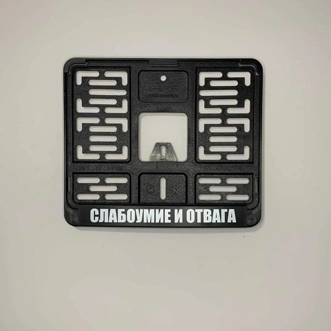 goods image