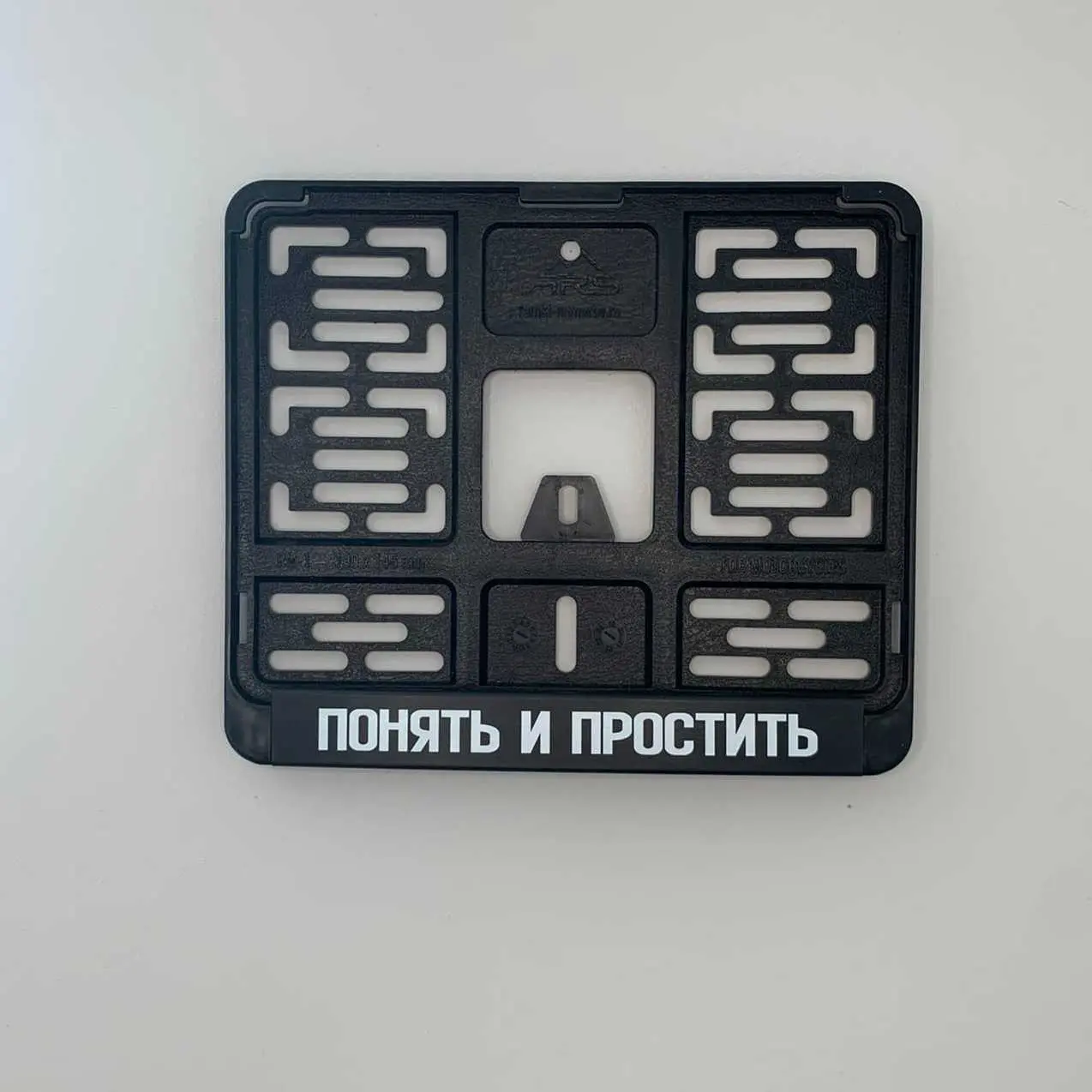 goods image