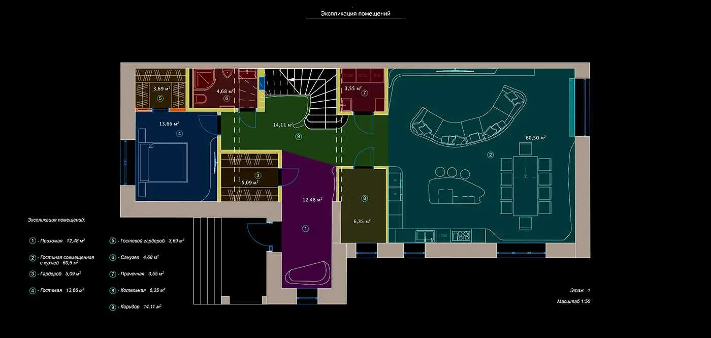 Дизайн интерьера дома братьев Запашных