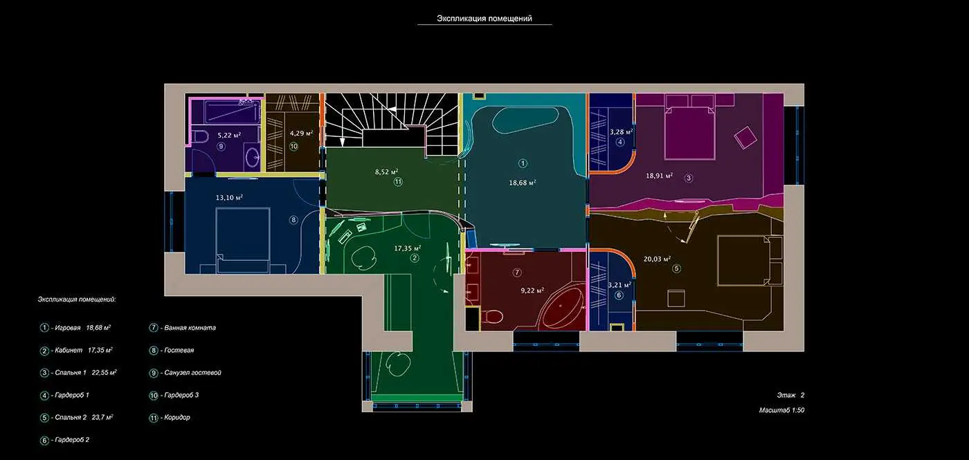 Дизайн интерьера дома братьев Запашных