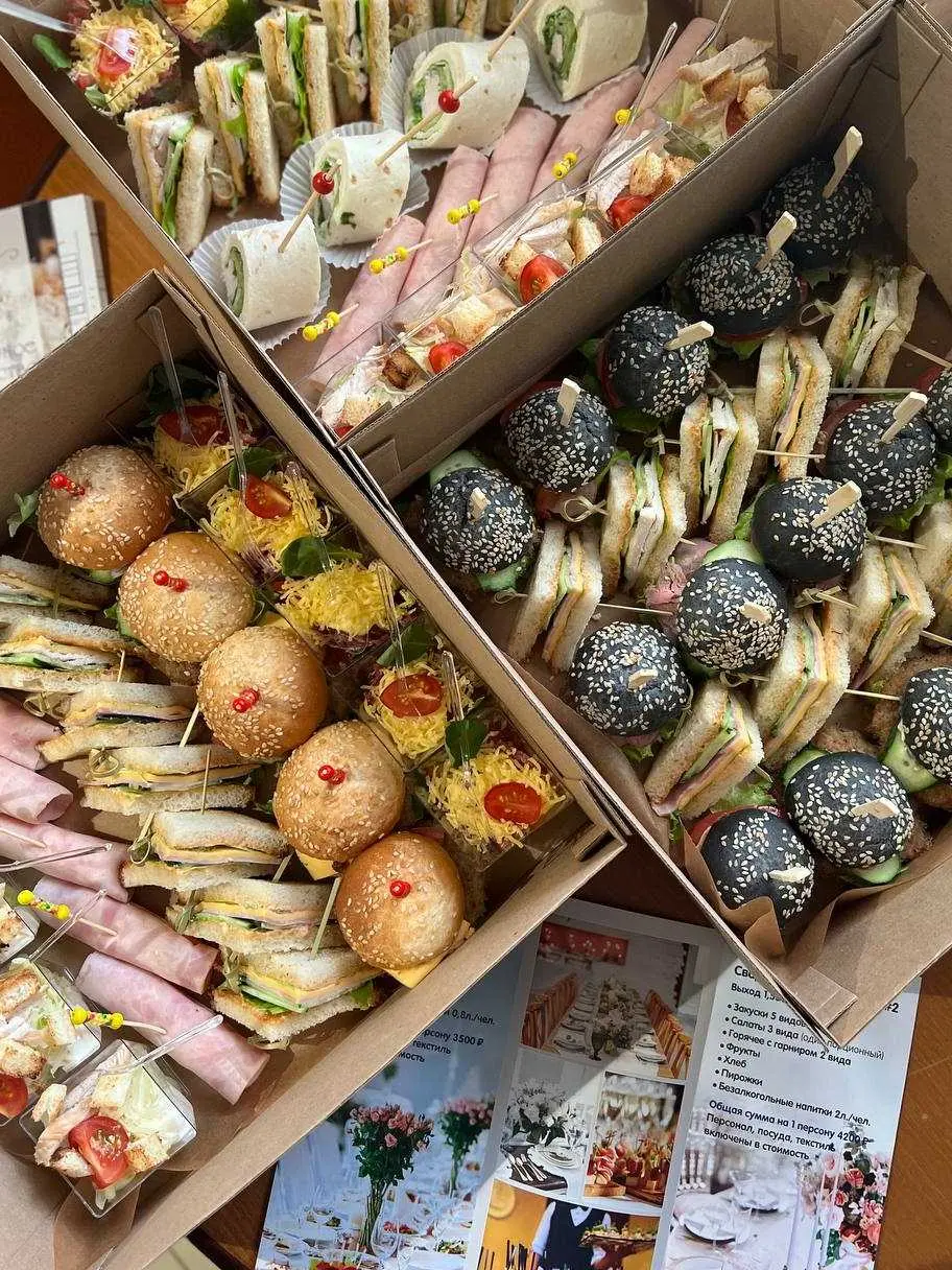 goods image