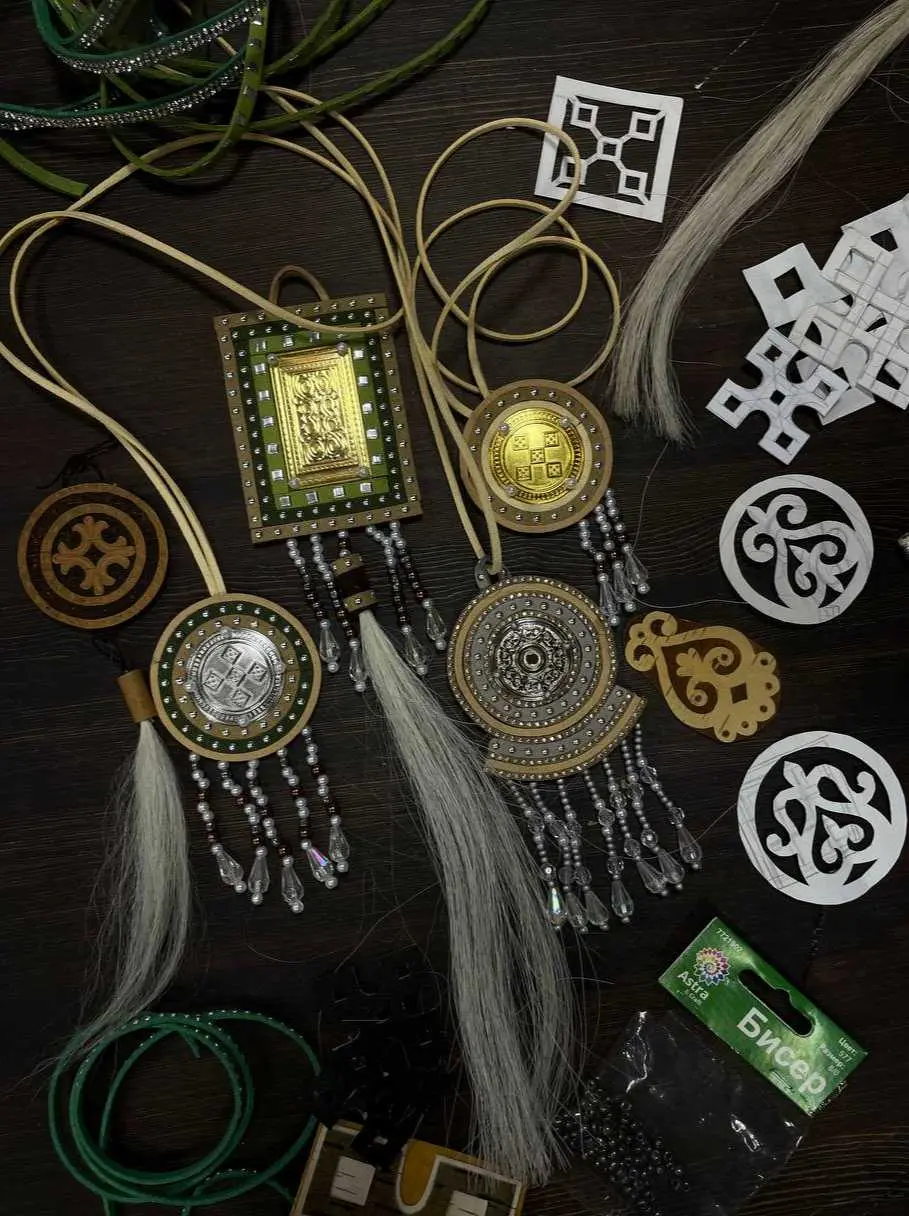 goods image
