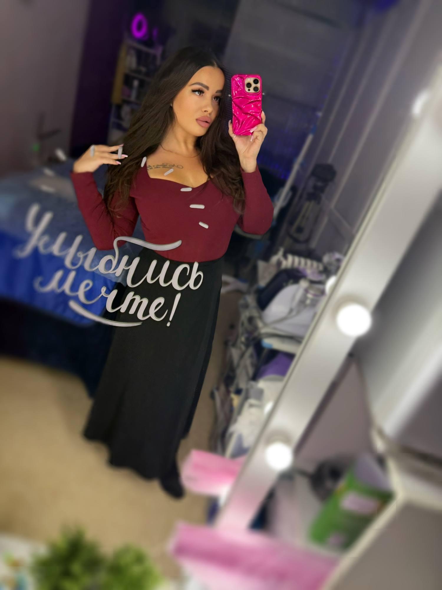 Процедура массажа