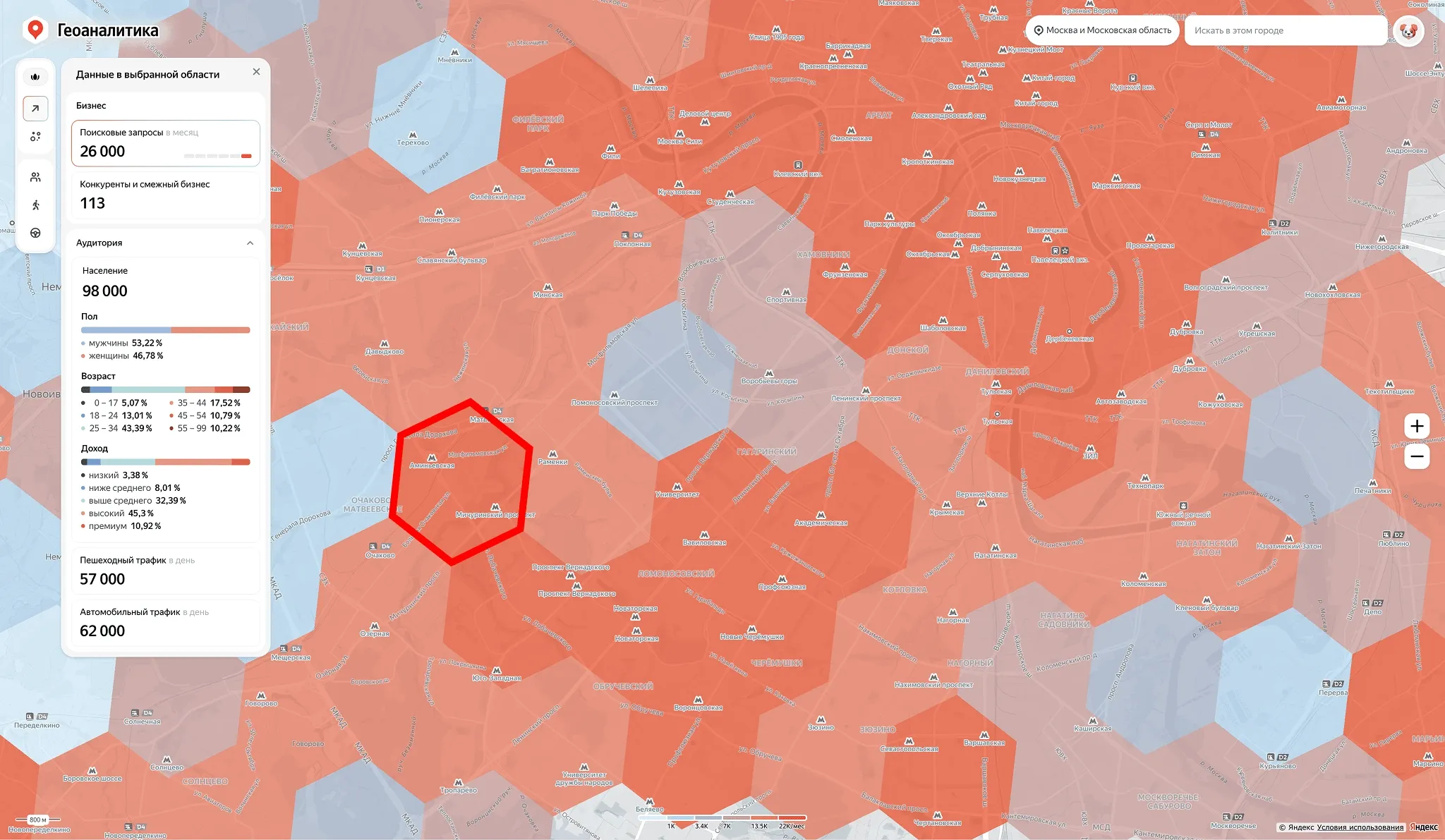 Скрин геоаналитики с выбранным сектором на карте и метриками спроса, конкурентов и трафика.