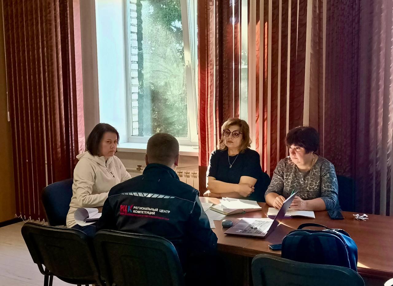 double image fisrt part