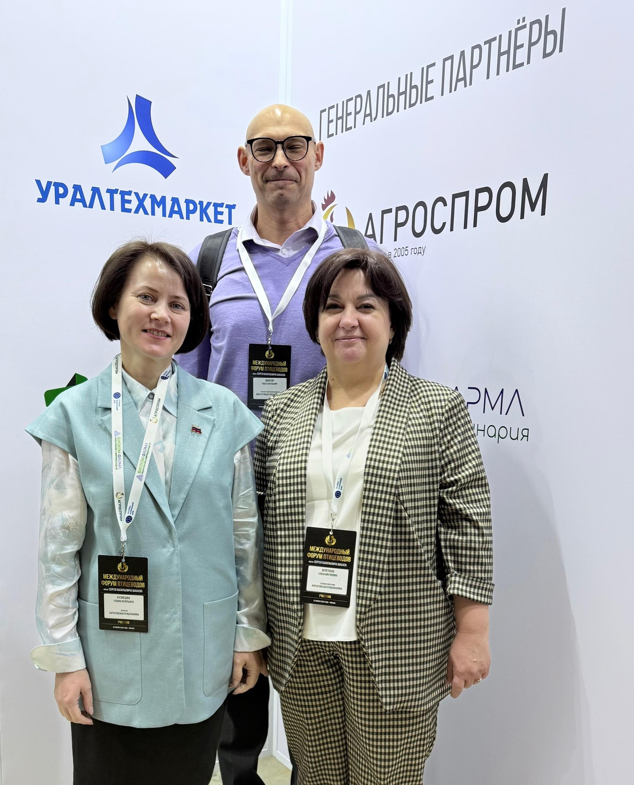 double image fisrt part