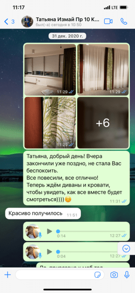 Feedback2