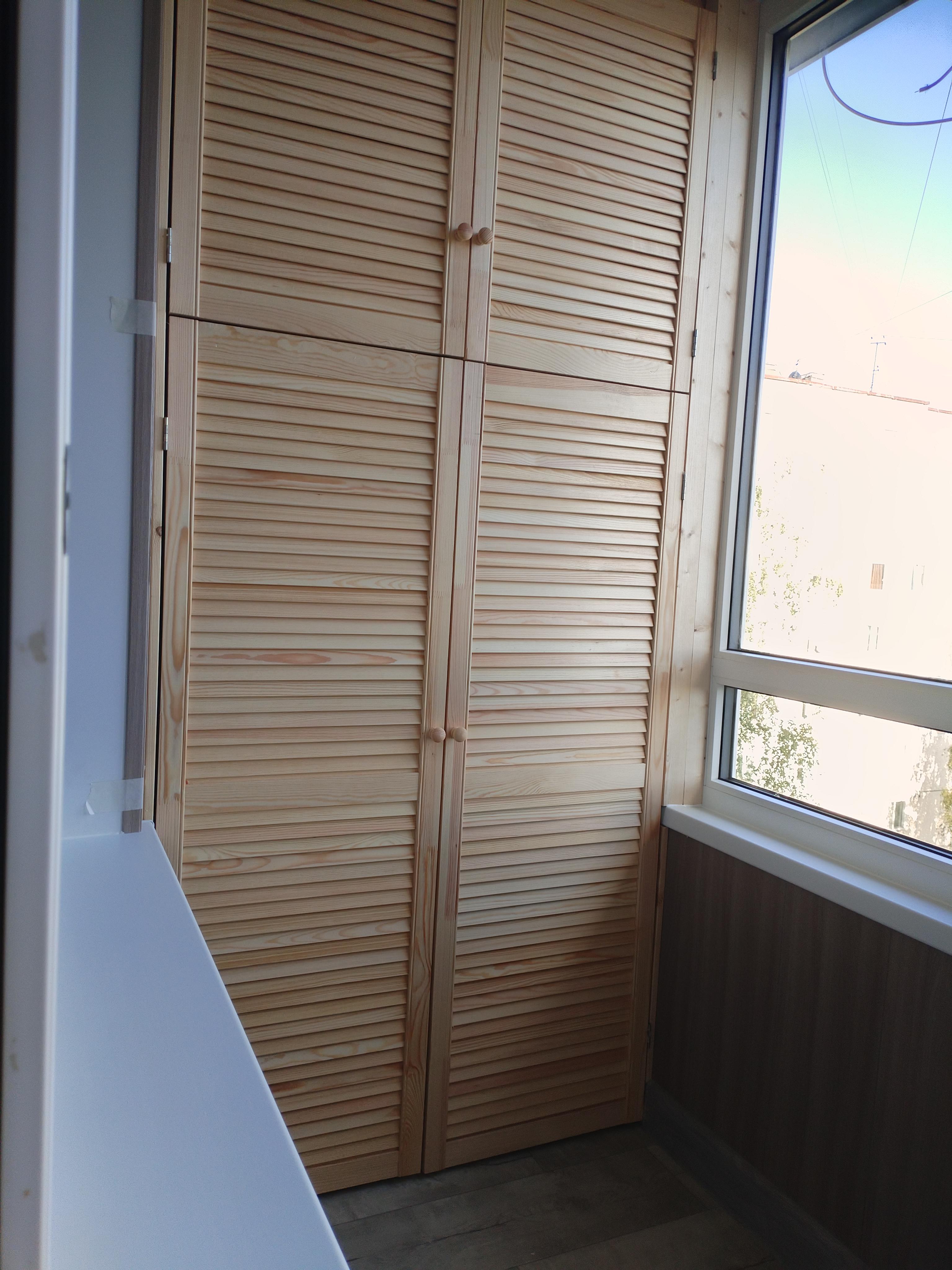  купить балкон купить окна на балкон от производителя	