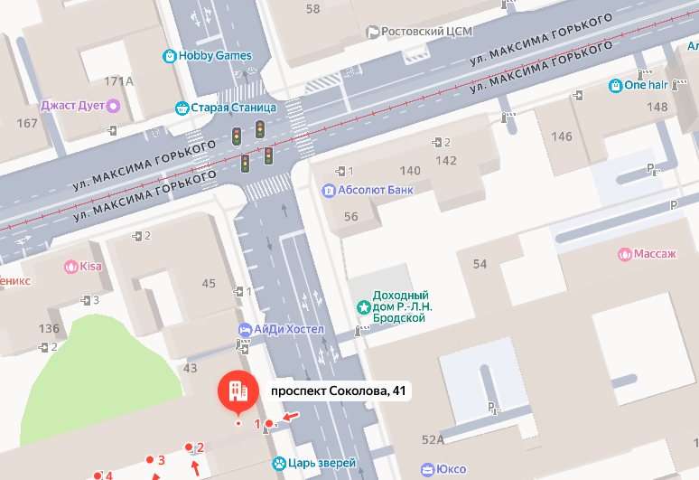 Шевченко Владислав Александрович