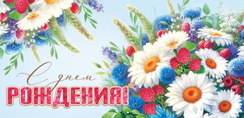 конверт для денег