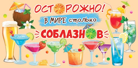 конверт для денег