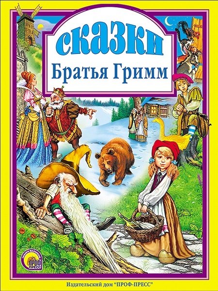 ищете подарки на окончание учебного года детям? Прекрасное решение - магазин Крона на Островского 41 в Челябинске